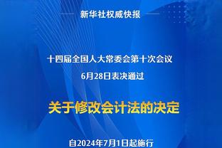 粤媒谈国奥球员构成：0102适龄段质量不高，大量启用0304年龄段